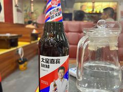 -朴小妹人参鸡汤火锅(长白山万达店)