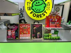 -常州购物中心(天宁区)