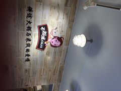 iphone_upload_pic-石榴姐•山城小馆(创始店)