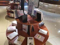 -新华书店(印象城店)