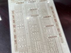 -荔园小馆(园岭新村二期店)