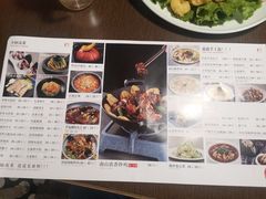 -鹦鹉小厨味道餐厅(山大南路店)