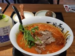 -和府捞面(星光大道一期店)