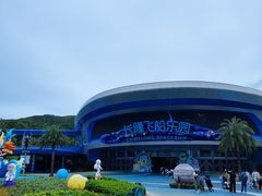 -珠海长隆海洋王国