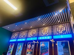 门面-七爷清汤腩·港式餐厅(金狮广场店)