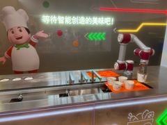 -康师傅味来馆
