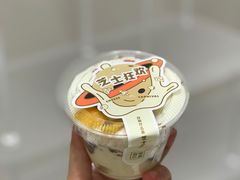 -奈雪的茶(华侨城创意园店)