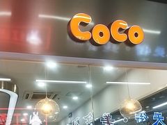 -金凤成祥(草桥店)