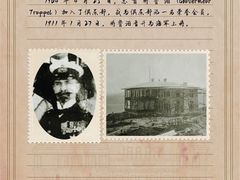-中山路壹号传奇club·啤酒花园餐厅