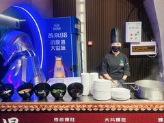 -海德温泉生活馆(朝阳大悦城店)