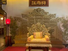 -江南韵·无锡太湖文化体验餐厅(凤凰天街店)