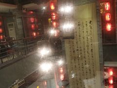 门面-味可道美食坊(福基路店)