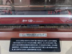 -武汉二七纪念馆