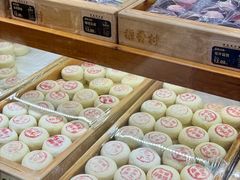 -稻香村(文殊院旗舰店)