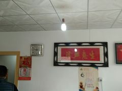 大堂-清真餐馆(仙营路店)