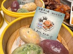 -南拳十三姨·潮汕砂锅粥·粤菜(西单大悦城店)