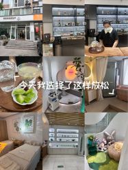 -薇薇安花系SPA