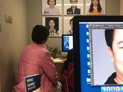 -海马体照相馆(北京apm店)