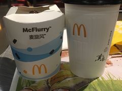-麦当劳(曲阳店)