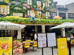 -Calix&Lay's(新天地店)