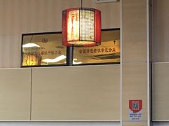 -喜乐多水饺(天通苑店)