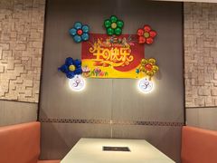 -蝎王府羊蝎子(虎坊桥总店)