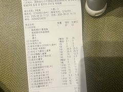 -海底捞火锅(新华联梦想城店)