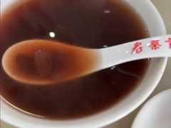 -老蔡记(德化美食街店)