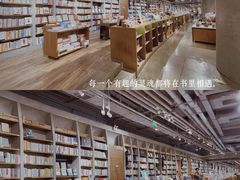 -方所(华润万象城店)