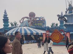 -华夏文旅海洋公园