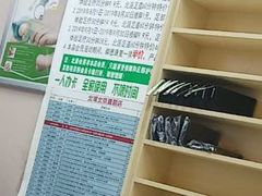 -北派修脚·采耳(上地信息路店)