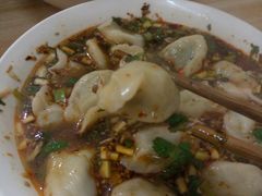 -尤素福东举院饺子馆