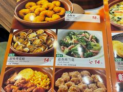 -萨莉亚意式餐厅(中北永旺店)