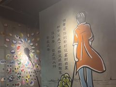 -鱼亨小鲜酸菜鱼(大信店)