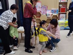 -希溪谷半山街道蒙氏托育(万科公园里校区)