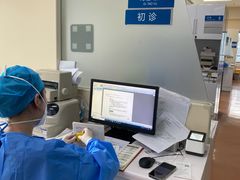 -上海市东方医院(总院)