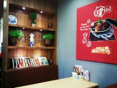 -宏状元现熬粥·京味菜(黄寺大街店)