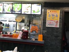 -王裕興肉莊(南禅寺店)