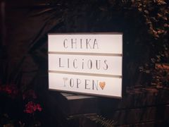 -Chikalicious(新天地店)