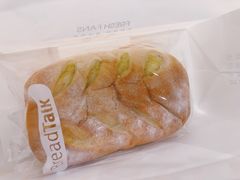 拉丝猫王-BreadTalk面包新语·烘焙蛋糕(金光华广场店)