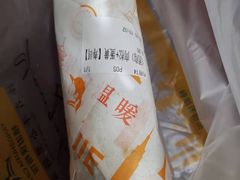 -杨淑侠糍饭(苏宁店)