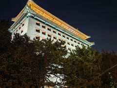 -北京明城墙遗址公园