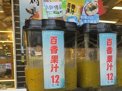 -大师傅金奖啤酒鱼(西街口总店)