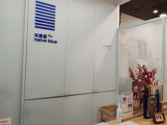 -天真蓝照相馆(龙岗万科里店)