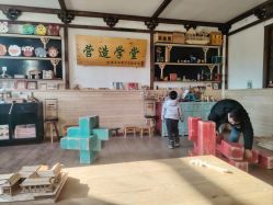 -文旺阁亲子手工DIY木作博物馆
