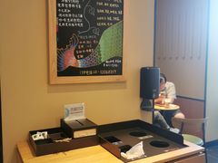 -星巴克臻选(上海长风大悦城店)
