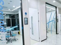 -泰康拜博口腔(世纪城店)
