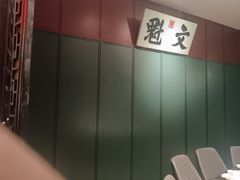 -福照楼汽锅鸡·云南菜(护国路店)
