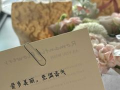 -Hi City·城市之巅