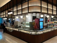-Plush大堂酒廊(北京金融街威斯汀大酒店)